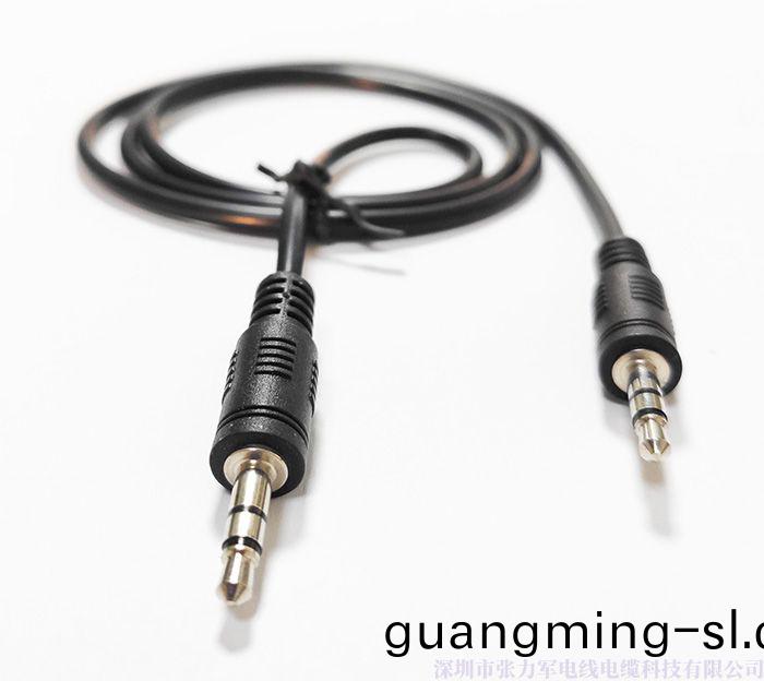 3.5雙(shuang)音(yin)公(gong)/公 音(yin)頻(pin)線(xian)