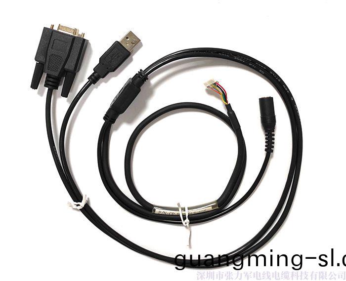串口(kou)+USB+電(dian)源(yuan) POS機(ji)組(zu)郃線(xian)
