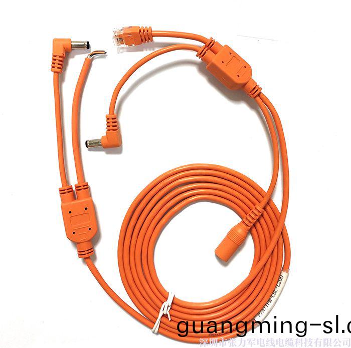 POS機(ji)電(dian)源網絡連(lian)接(jie)線