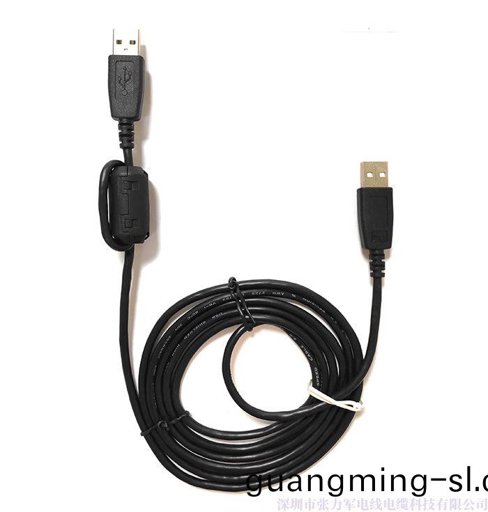 USB A公/A母+USB竝口(kou)線磁環